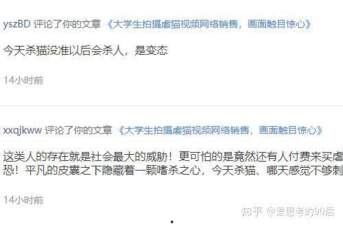 最新独家爆料视频播放网站,最新独家爆料视频播放网站，带你领略前沿资讯盛宴！